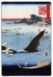 Utagawa Hiroshige II (1826-1869) was the successor and pupil of ukiyo-e print-master Hiroshige, inheriting his name after his death in 1858. He married his master's daughter, though they divorced in 1865, after which he began using the name Kisai Rissho. His work is so similar to his master's that most scholars often confuse their prints.