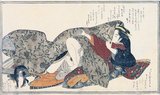 Katsukawa Shunshō (勝川 春章, 1726 - January 19, 1793) was a Japanese painter and printmaker in the ukiyo-e style, and the leading artist of the Katsukawa school. Shunshō studied under Miyagawa Shunsui, son and student of Miyagawa Chōshun, both equally famous and talented ukiyo-e artists. Shunshō is most well known for introducing a new form of yakusha-e, prints depicting Kabuki actors. However, his bijin-ga (images of beautiful women) paintings, while less famous, are said by some scholars to be 'the best in the second half of the [18th] century'.<br/><br/>

Shunshō first came to Edo to study haiku and painting. He became a noted printmaker of actors with his first works dating from 1760. Though originally a member of the Torii school, he soon broke away and began his own style, which would later be dubbed the Katsukawa school. Among his students were the famous ukiyo-e artists Shunchō, Shun'ei, and Hokusai.