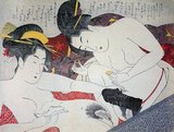 From Eiri's 'Models of Calligraphy' published in 1801 a female-female love scene with one of the women (the younger one) wearing a harigata (artificial phallus) and holding a sea shell containing some kind of lubricant.