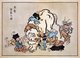 Japan: 'Blind monks examining an elephant', an ukiyo-e print by Hanabusa Itchō (1652–1724)