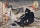Japan: Erotic shunga woodblock print of a ninja having sex with a bound woman, 18th-19th century